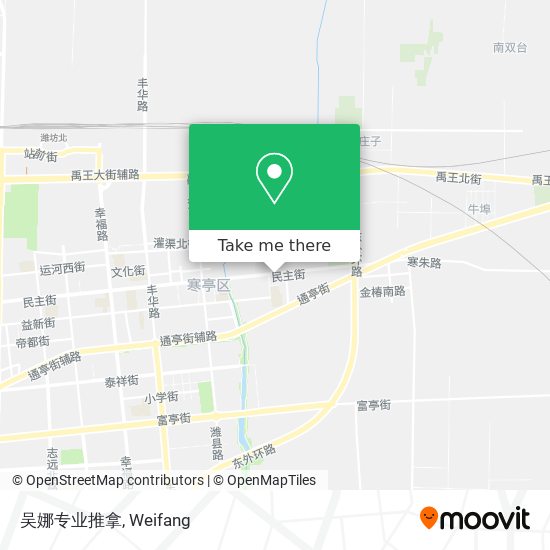吴娜专业推拿 map