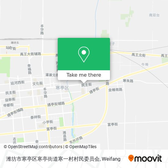 潍坊市寒亭区寒亭街道寒一村村民委员会 map