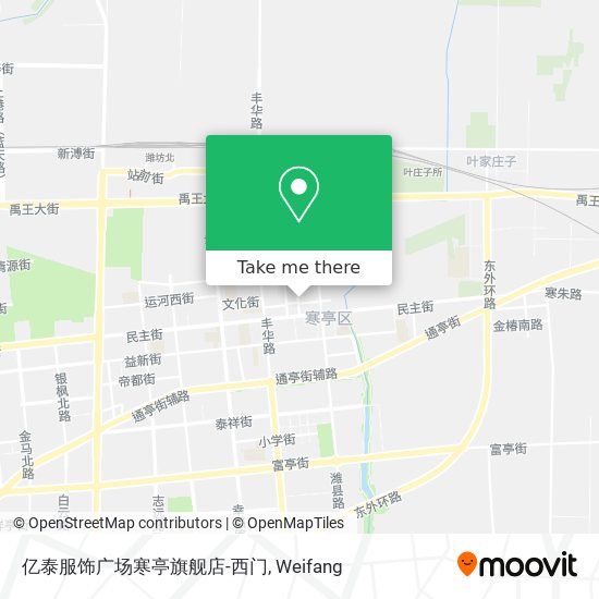 亿泰服饰广场寒亭旗舰店-西门 map