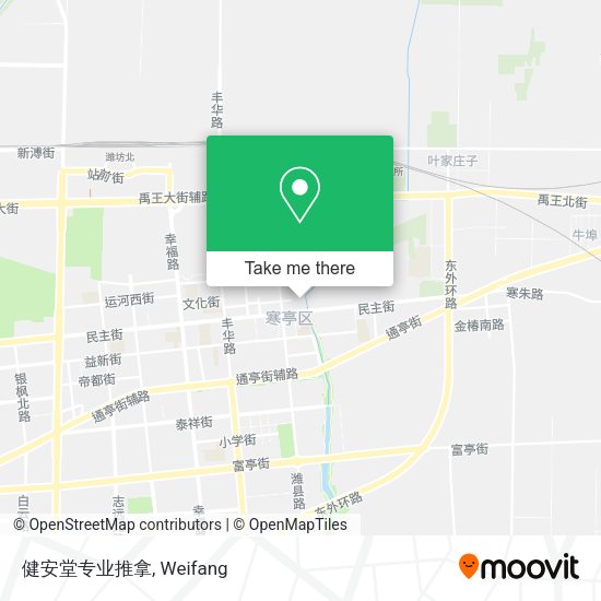 健安堂专业推拿 map