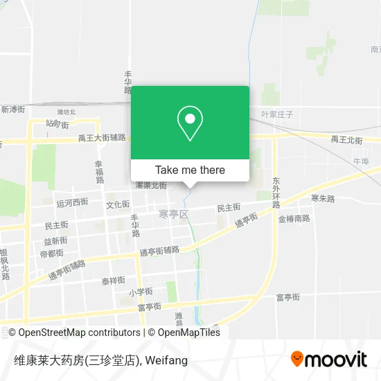 维康莱大药房(三珍堂店) map