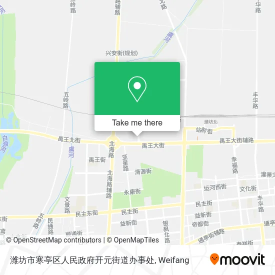 潍坊市寒亭区人民政府开元街道办事处 map
