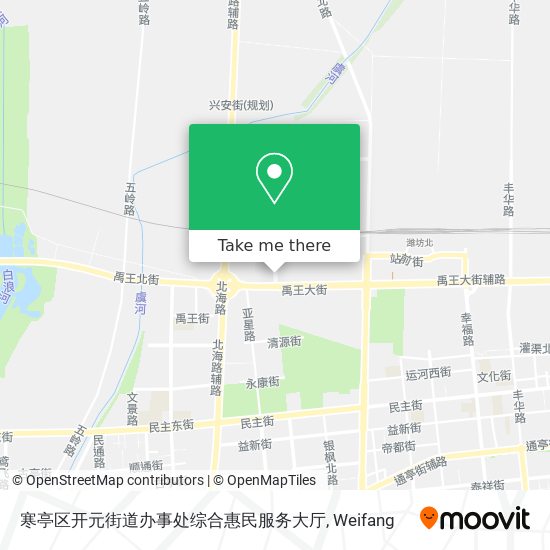 寒亭区开元街道办事处综合惠民服务大厅 map