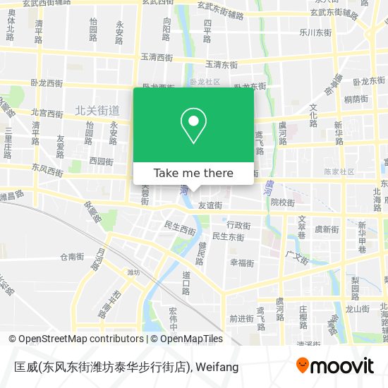 匡威(东风东街潍坊泰华步行街店) map