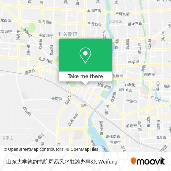 山东大学德韵书院周易风水驻潍办事处 map