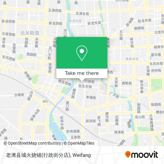 老潍县城火烧铺(行政街分店) map