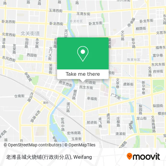 老潍县城火烧铺(行政街分店) map