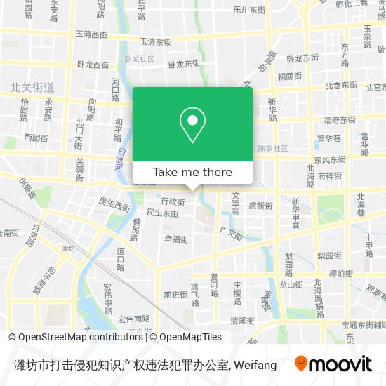 潍坊市打击侵犯知识产权违法犯罪办公室 map
