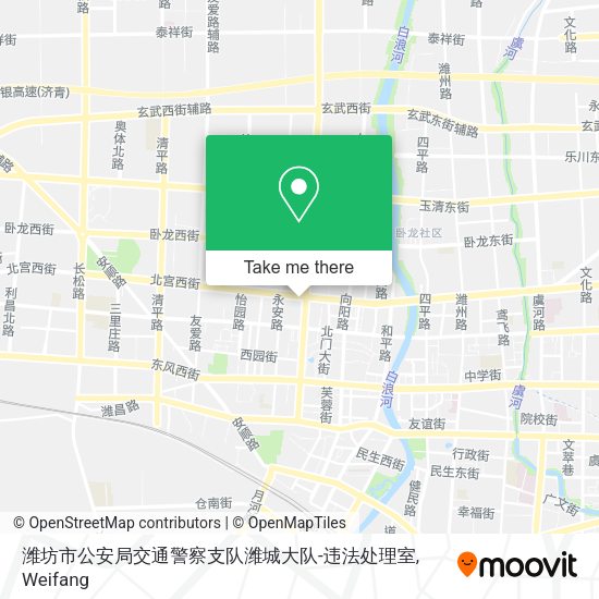 潍坊市公安局交通警察支队潍城大队-违法处理室 map
