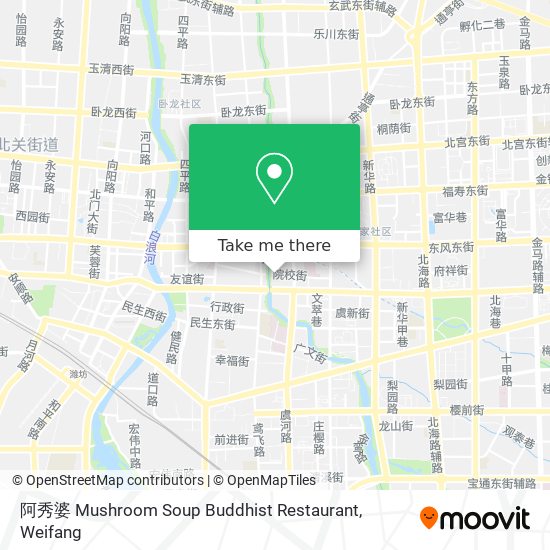 阿秀婆 Mushroom Soup Buddhist Restaurant map