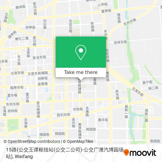 15路(公交王谭枢纽站(公交二公司)-公交广潍汽博园场站) map
