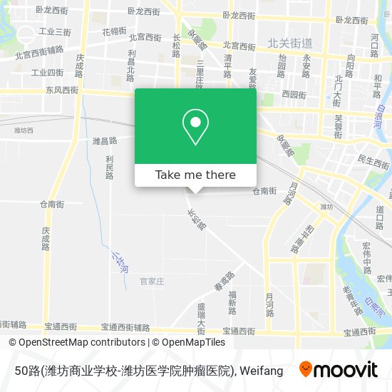 50路(潍坊商业学校-潍坊医学院肿瘤医院) map