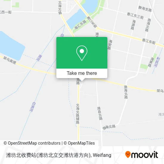 潍坊北收费站(潍坊北立交潍坊港方向) map