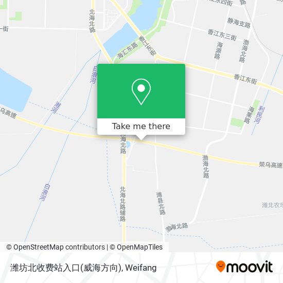 潍坊北收费站入口(威海方向) map