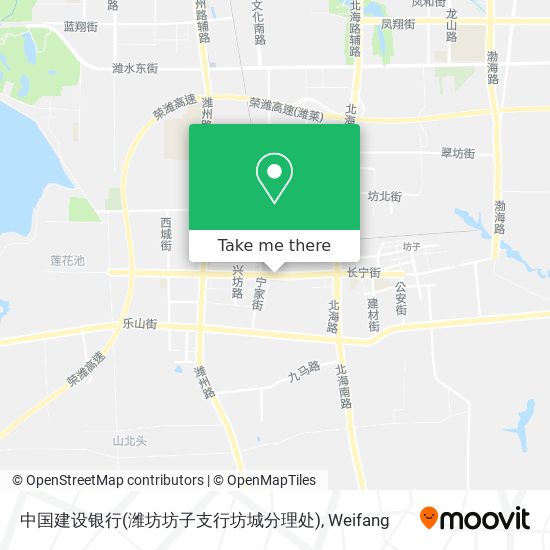 中国建设银行(潍坊坊子支行坊城分理处) map
