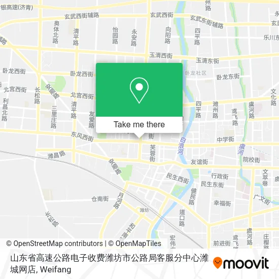 山东省高速公路电子收费潍坊市公路局客服分中心潍城网店 map