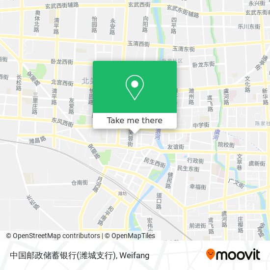 中国邮政储蓄银行(潍城支行) map