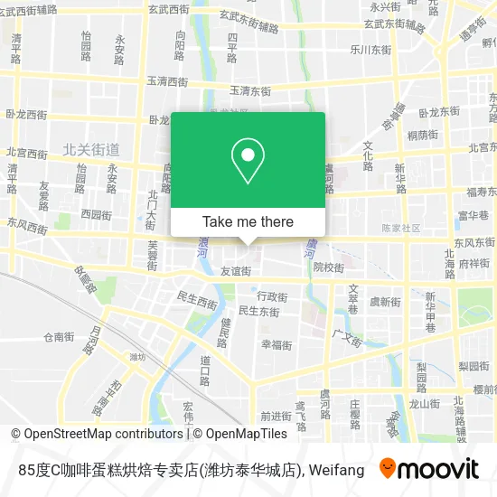 85度C咖啡蛋糕烘焙专卖店(潍坊泰华城店) map