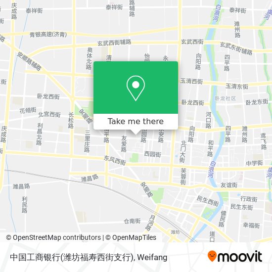 中国工商银行(潍坊福寿西街支行) map