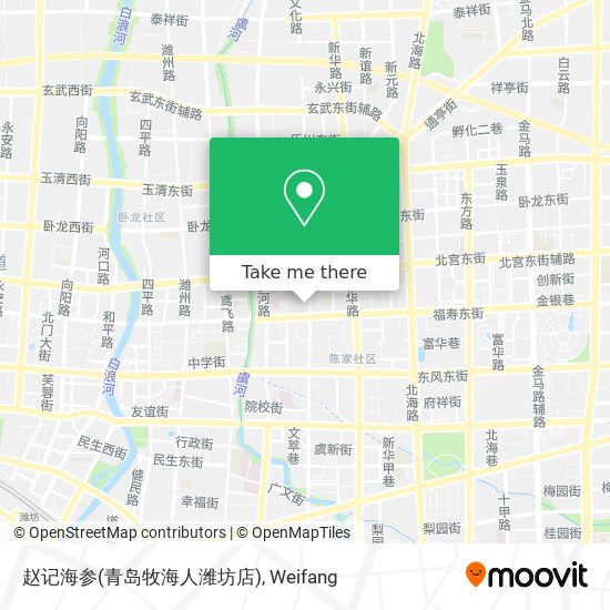 赵记海参(青岛牧海人潍坊店) map