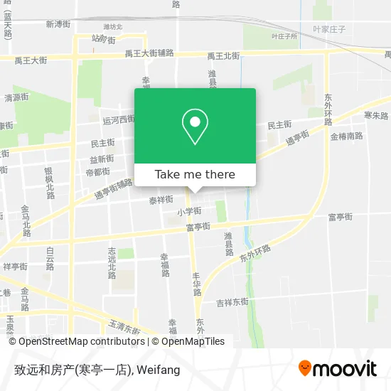 致远和房产(寒亭一店) map