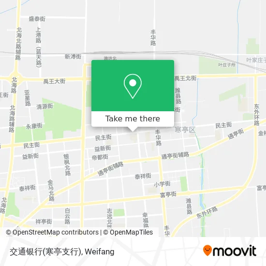 交通银行(寒亭支行) map
