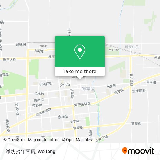 潍坊拾年客房 map