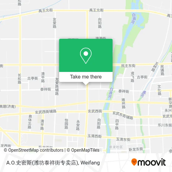 A.O.史密斯(潍坊泰祥街专卖店) map