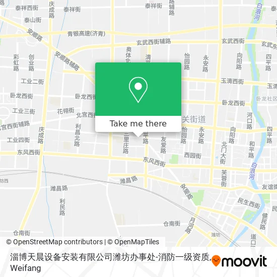 淄博天晨设备安装有限公司潍坊办事处-消防一级资质 map