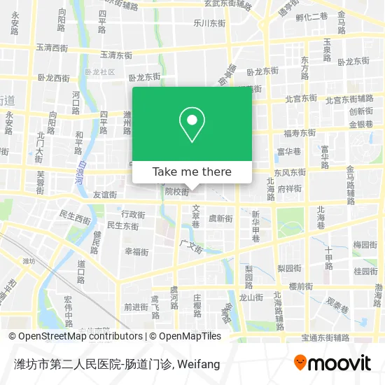 潍坊市第二人民医院-肠道门诊 map