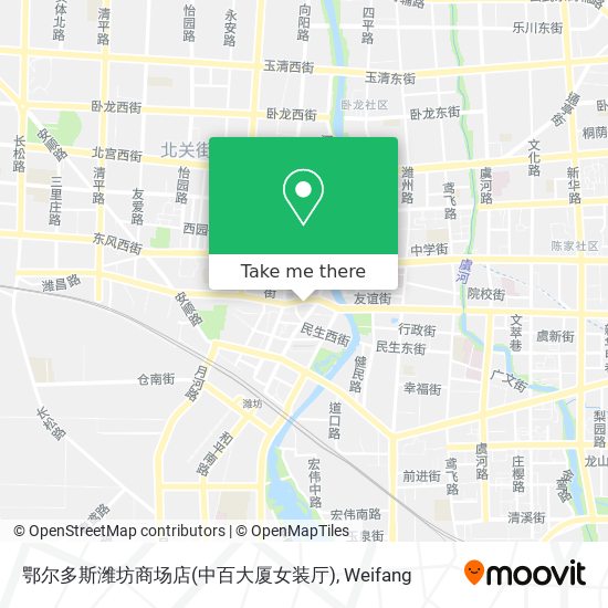 鄂尔多斯潍坊商场店(中百大厦女装厅) map