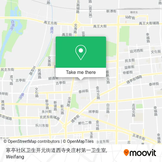 寒亭社区卫生开元街道西寺夹庄村第一卫生室 map