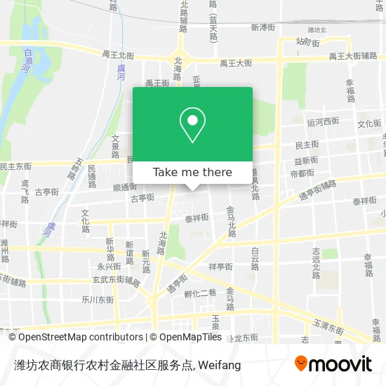 潍坊农商银行农村金融社区服务点 map