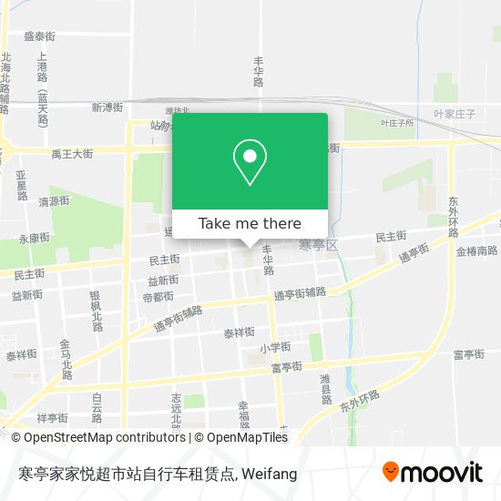 寒亭家家悦超市站自行车租赁点 map