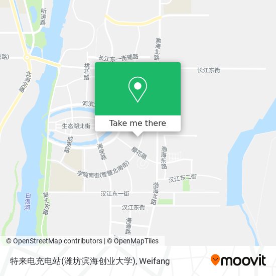 特来电充电站(潍坊滨海创业大学) map
