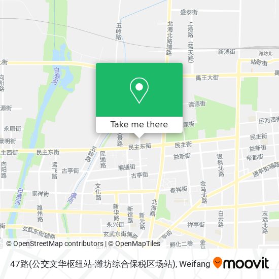 47路(公交文华枢纽站-潍坊综合保税区场站) map
