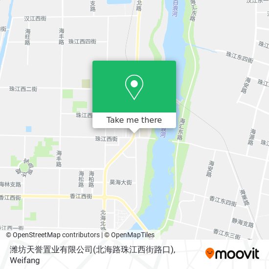潍坊天誉置业有限公司(北海路珠江西街路口) map