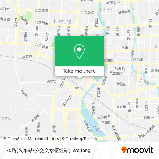 75路(火车站-公交文华枢纽站) map