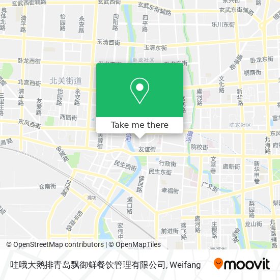 哇哦大鹅排青岛飘御鲜餐饮管理有限公司 map