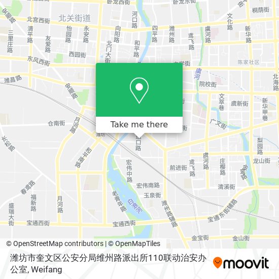 潍坊市奎文区公安分局维州路派出所110联动治安办公室 map