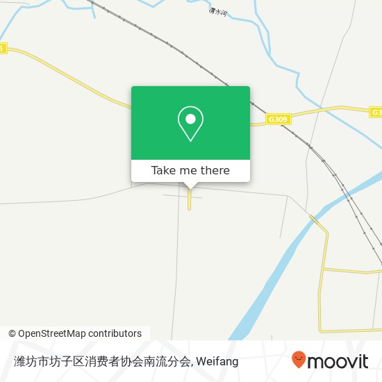 潍坊市坊子区消费者协会南流分会 map