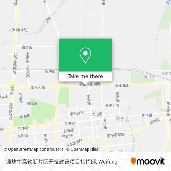 潍坊中高铁新片区开发建设项目指挥部 map