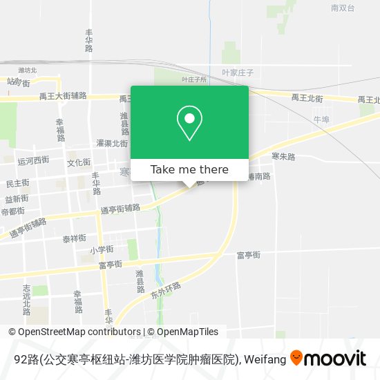 92路(公交寒亭枢纽站-潍坊医学院肿瘤医院) map