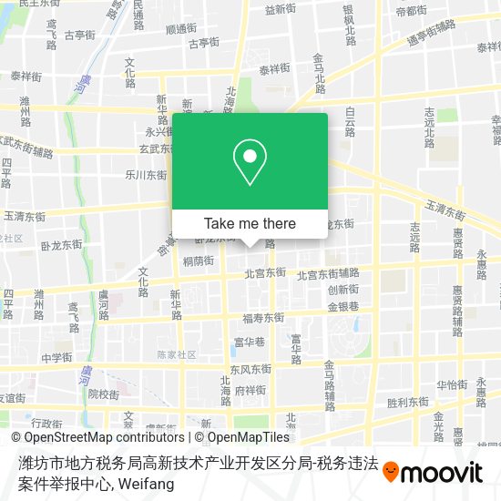 潍坊市地方税务局高新技术产业开发区分局-税务违法案件举报中心 map