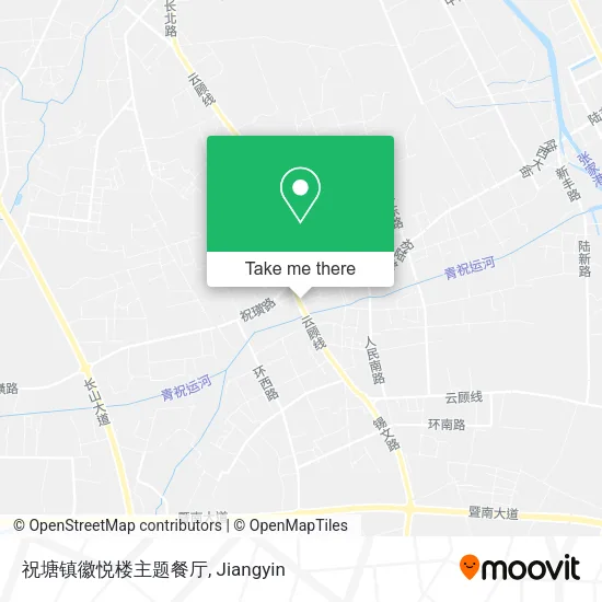 祝塘镇徽悦楼主题餐厅 map