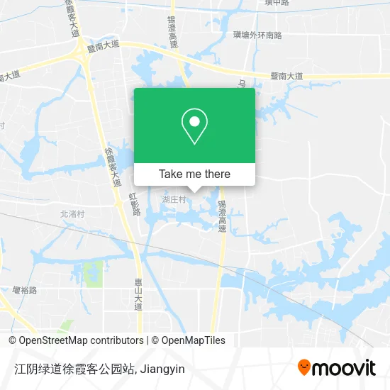 江阴绿道徐霞客公园站 map