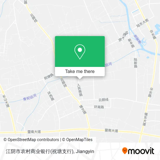 江阴市农村商业银行(祝塘支行) map