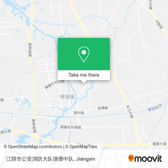 江阴市公安消防大队璜塘中队 map