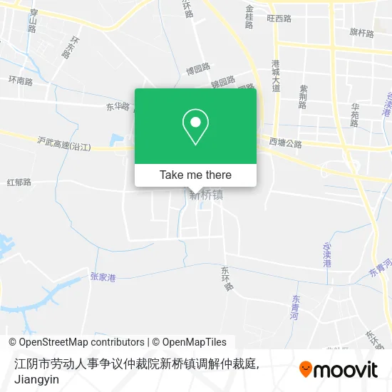 江阴市劳动人事争议仲裁院新桥镇调解仲裁庭 map