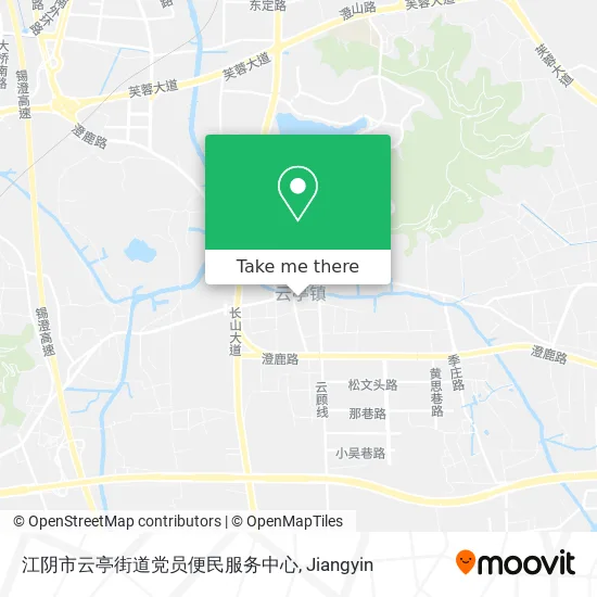 江阴市云亭街道党员便民服务中心 map